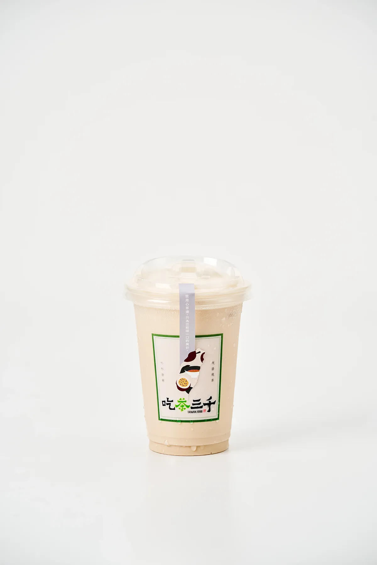 Black Tea + Cream