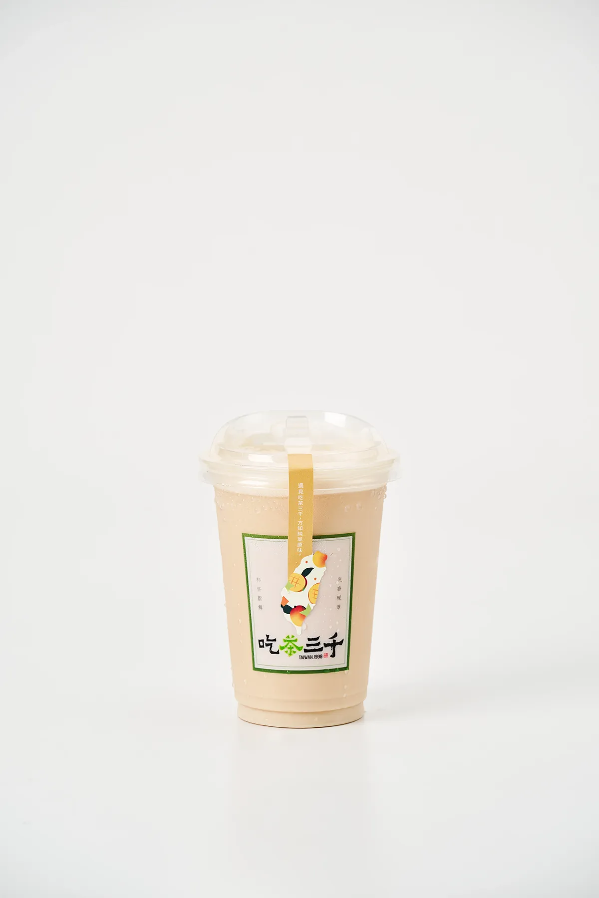 Black Tea + Fresh Milk