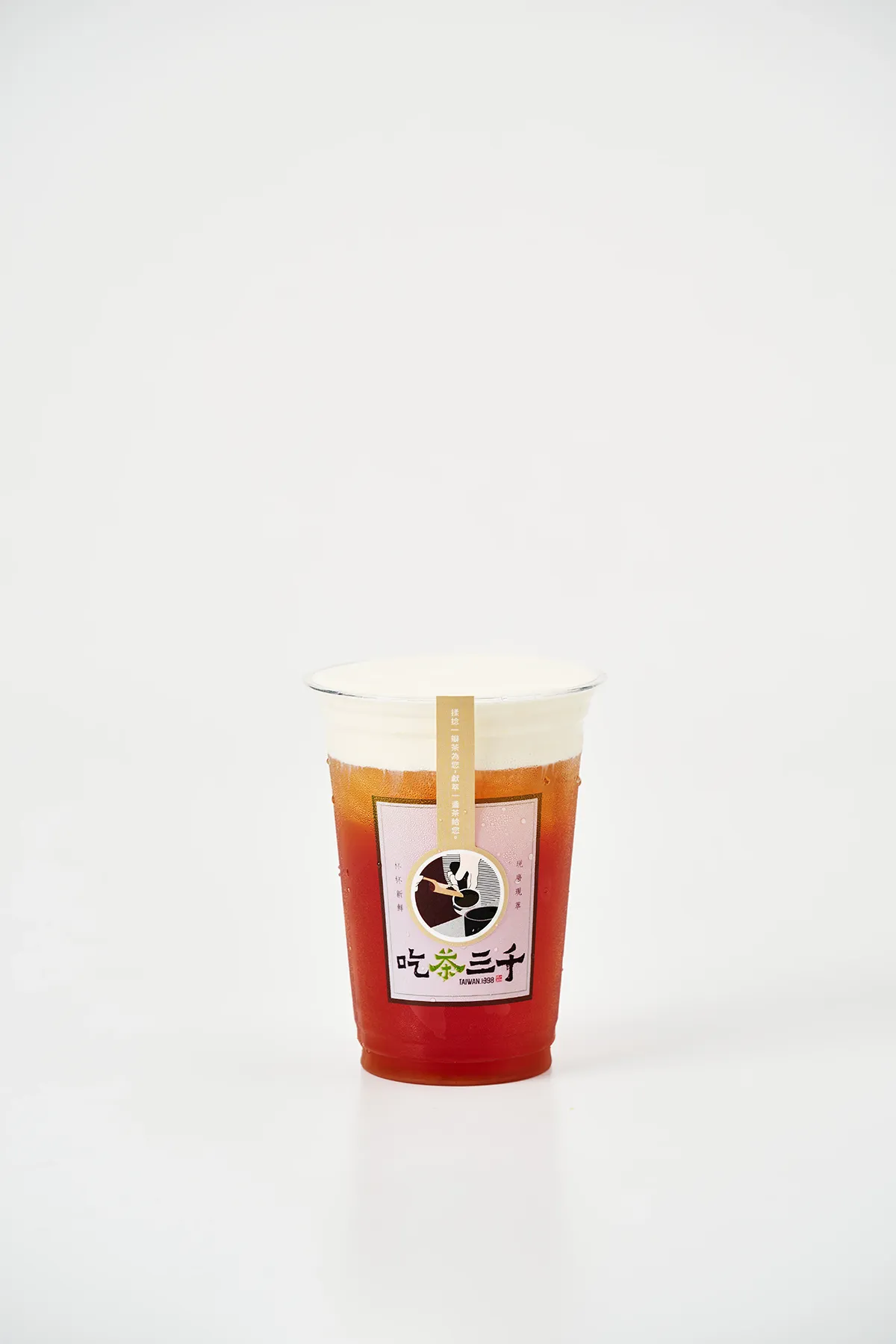 Black Tea + Mousse