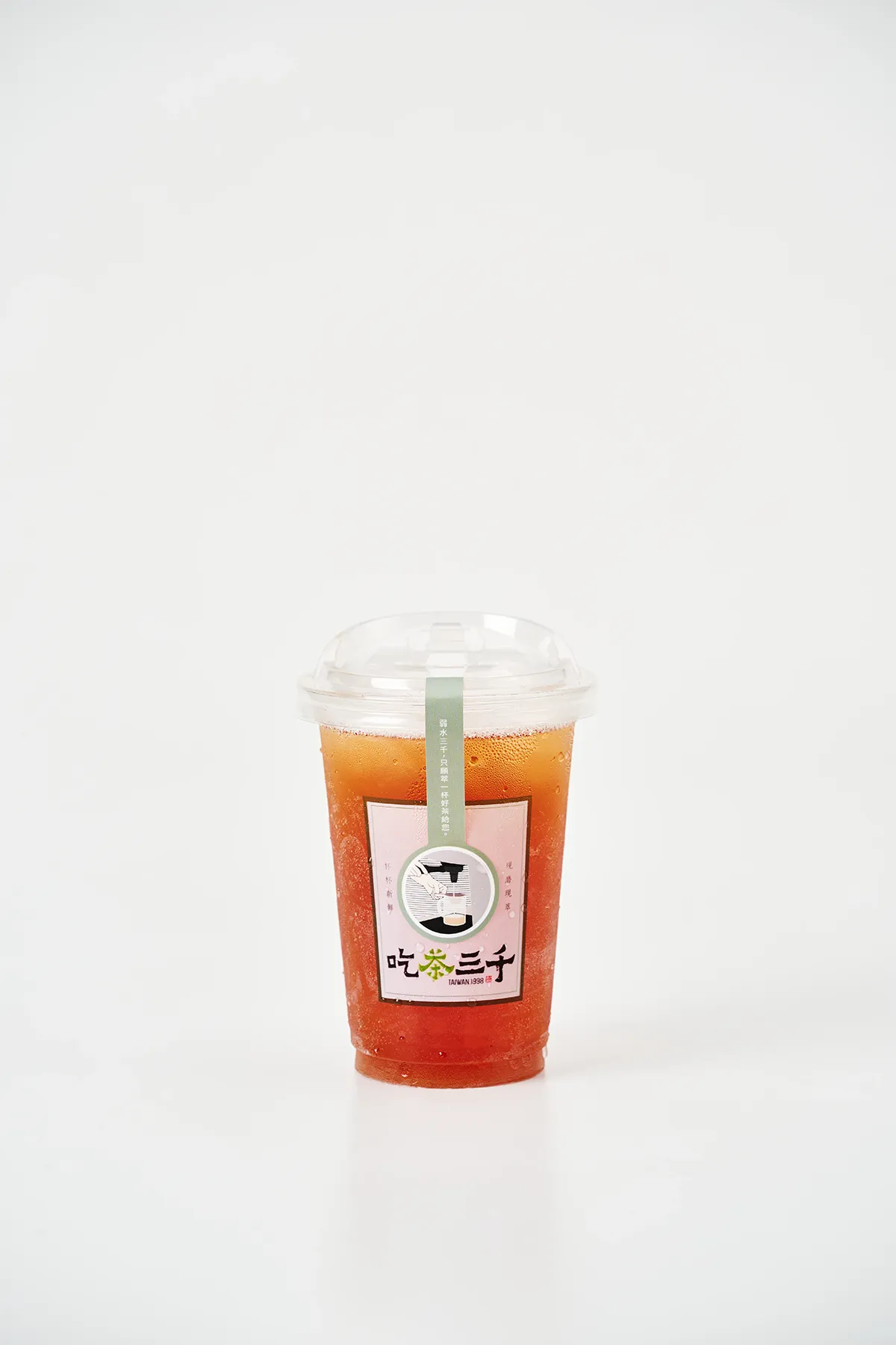 Cassia Black Tea