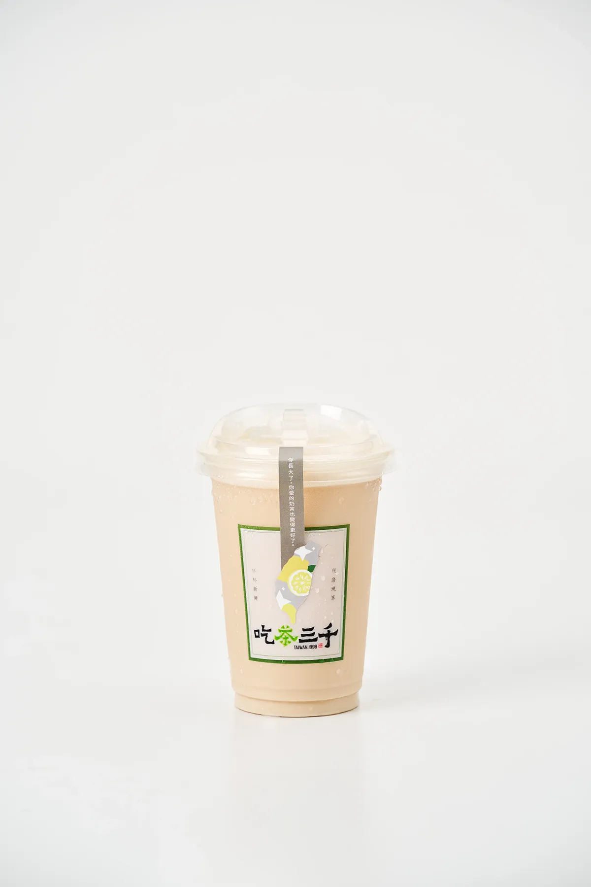 Cassia Black Tea + Oat Milk