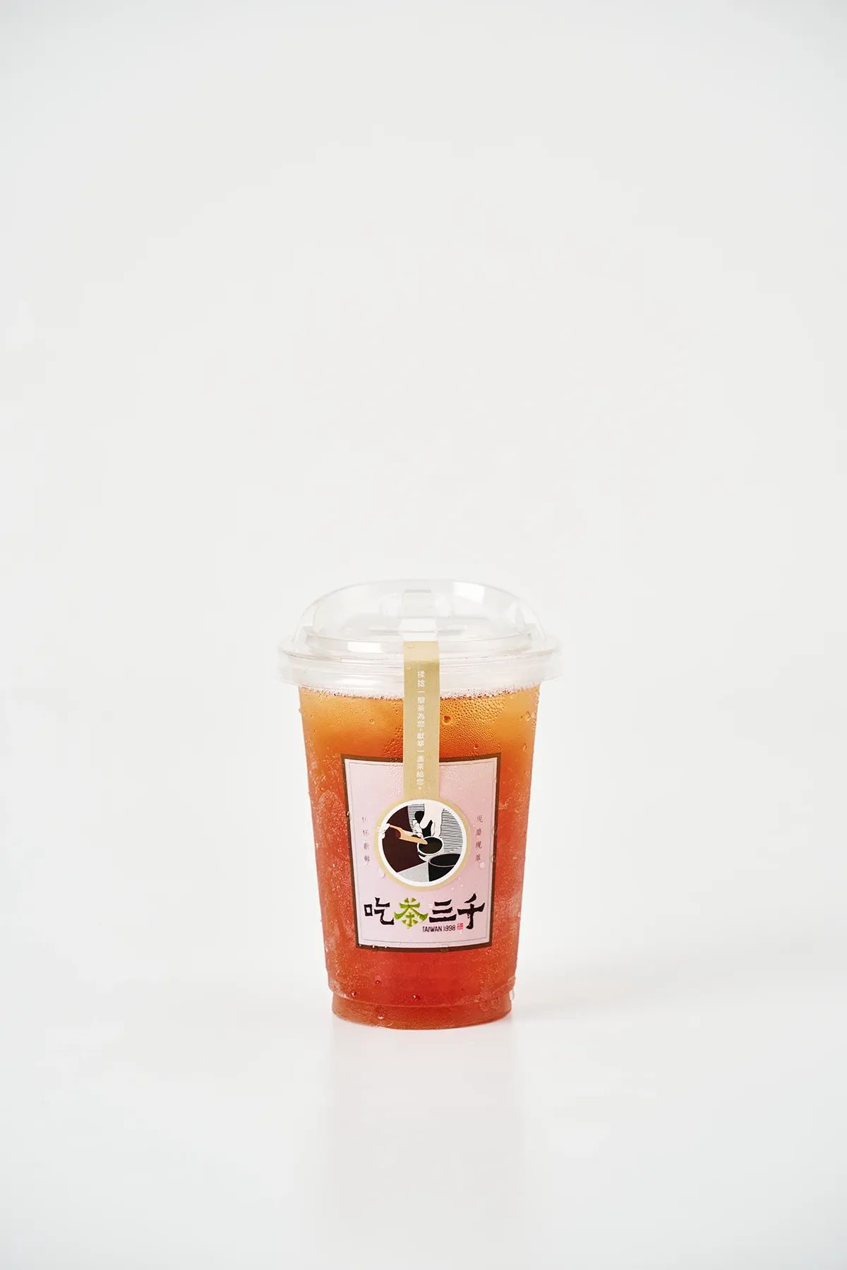 Dong Ding Oolong Tea