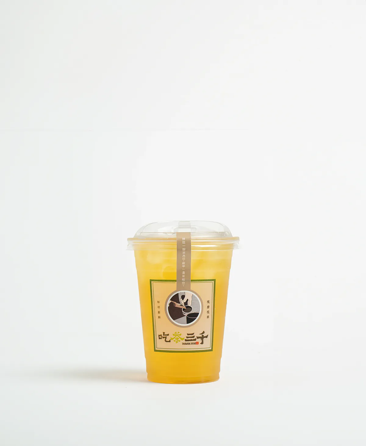 Green Tea