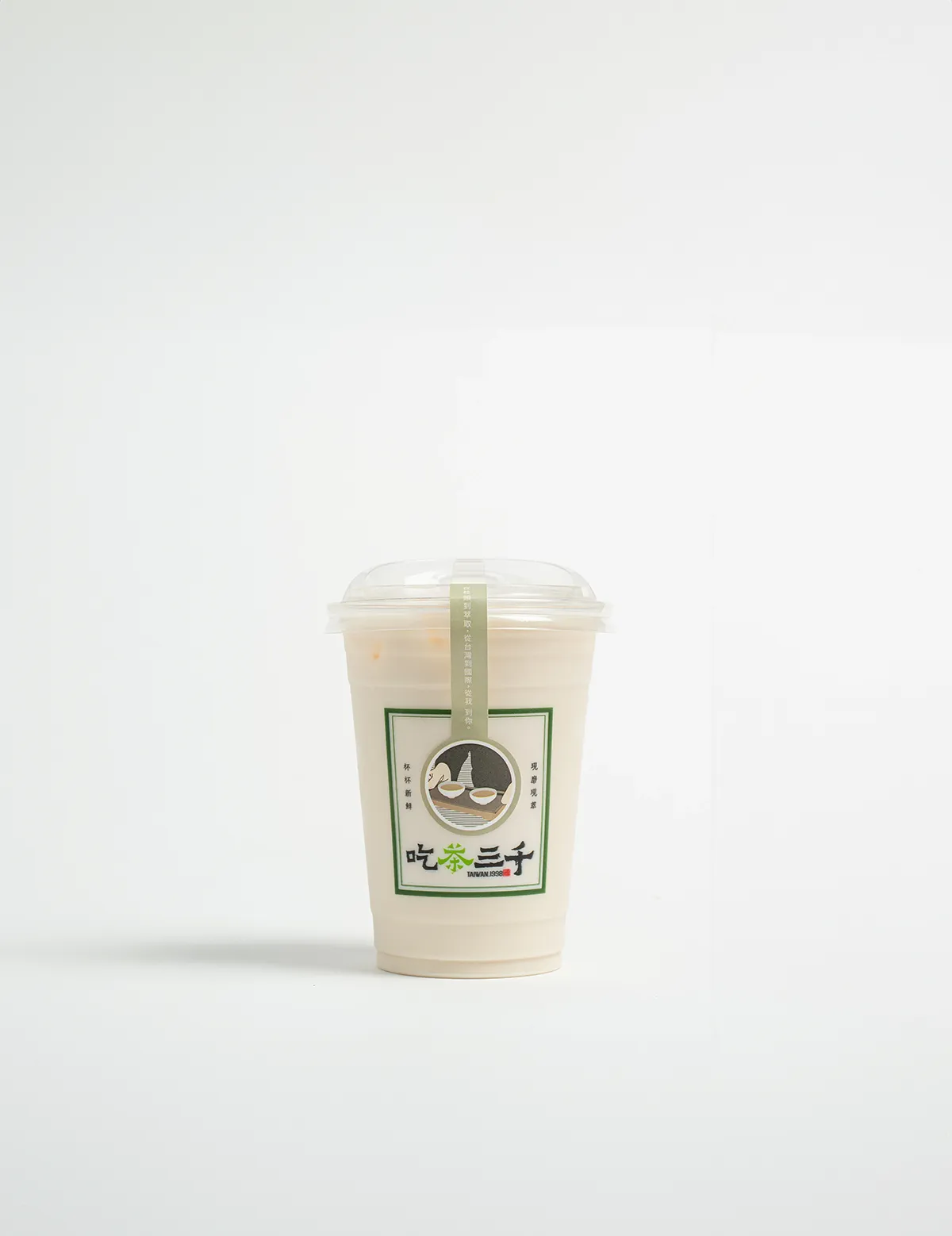 Green Tea + Cream