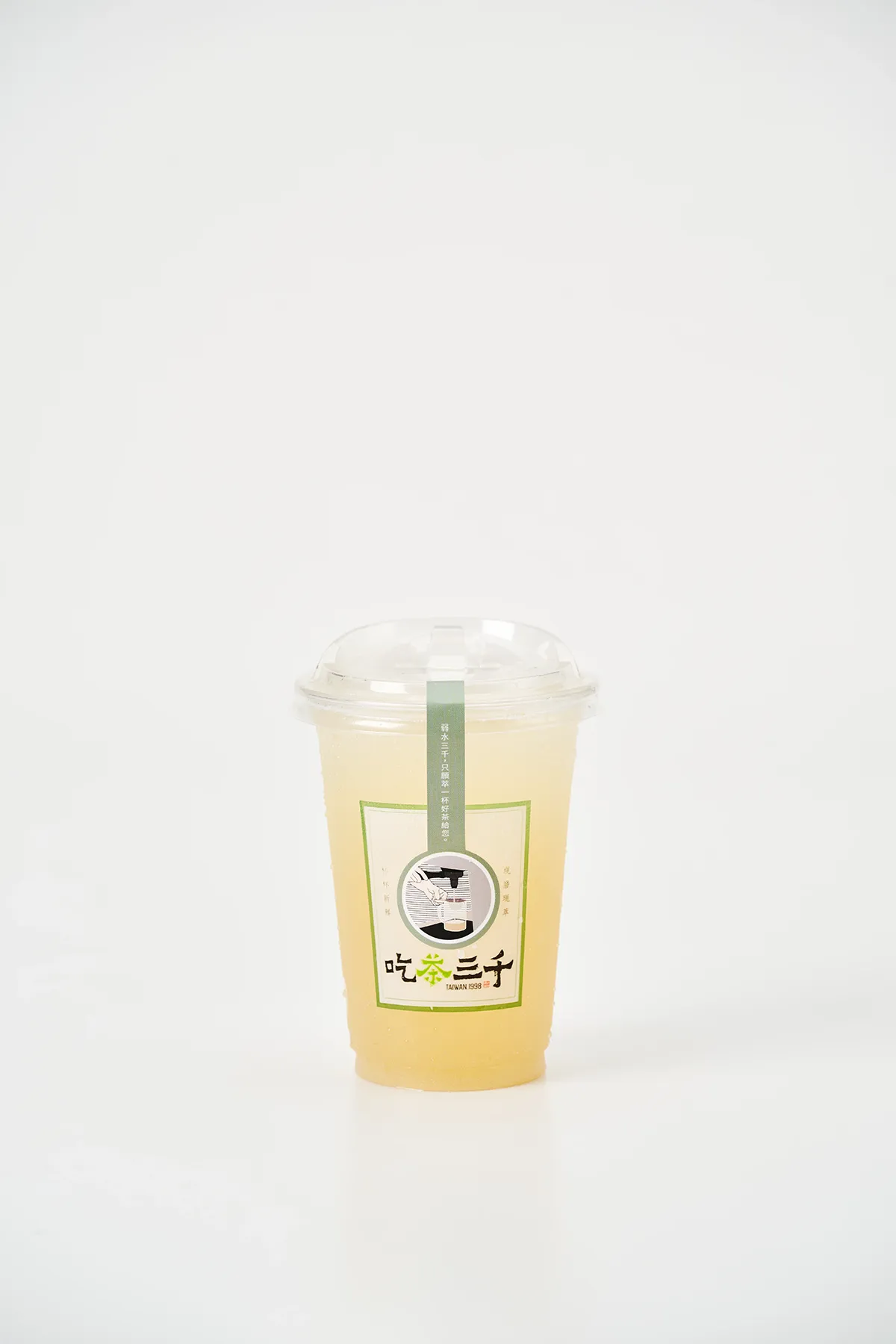 Green Tea + Lemon Juice