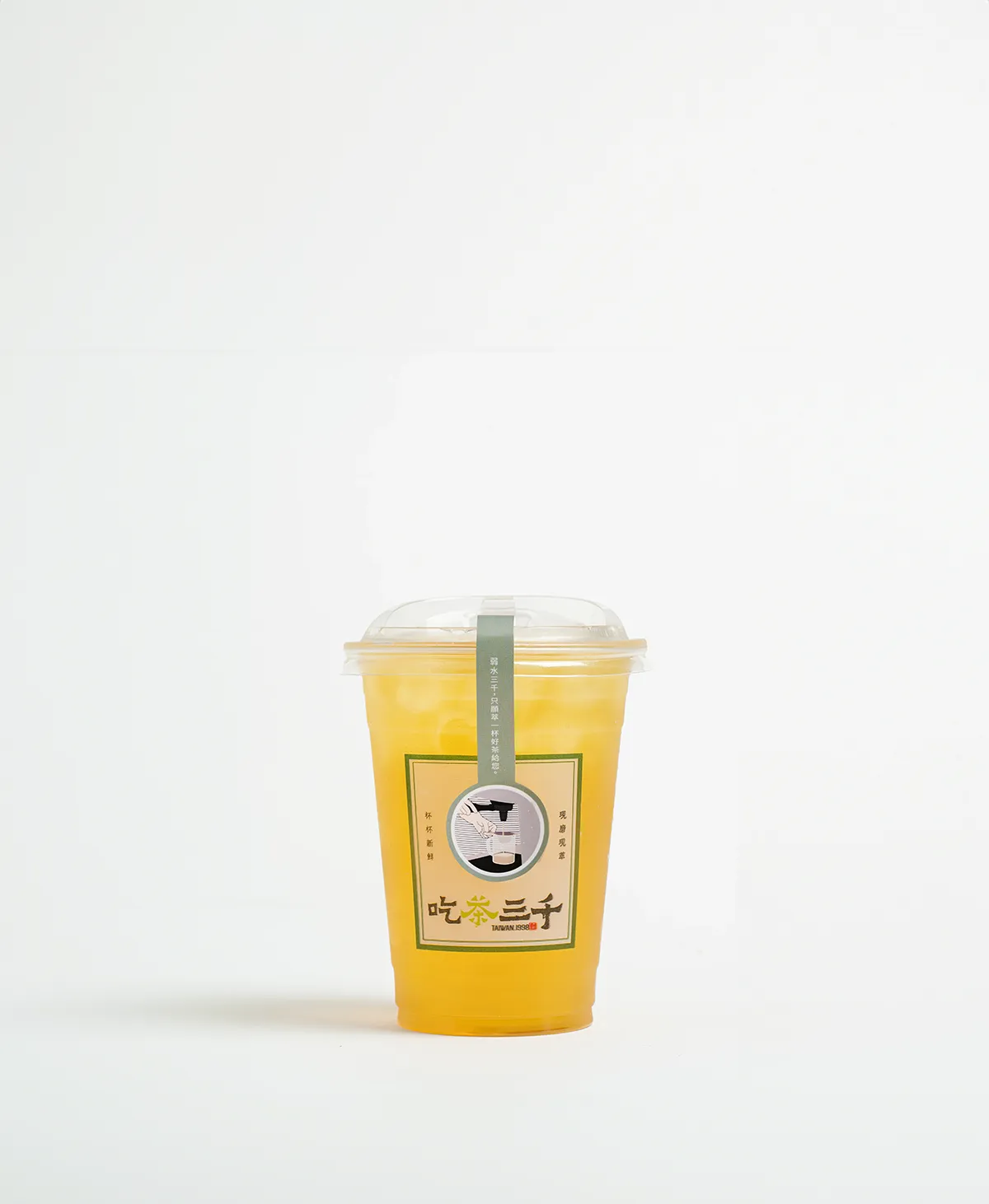 High Mountain Pouchong Tea