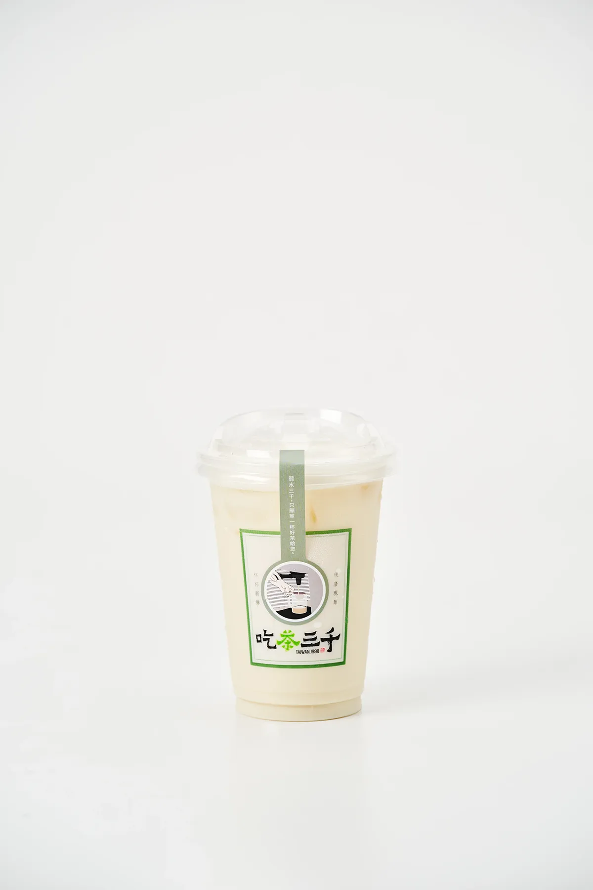Osmanthus Oolong Tea + Fresh Milk