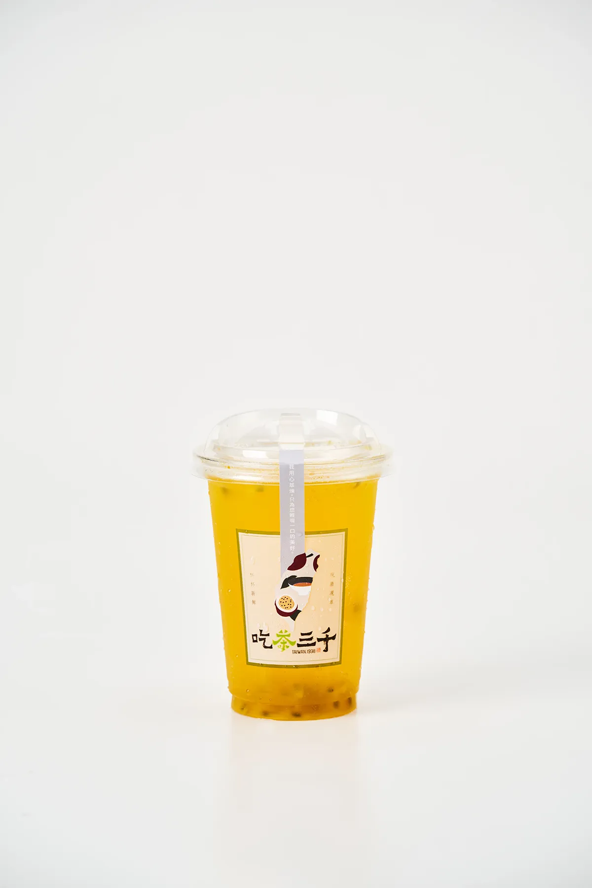 Passion Fruit Green Tea