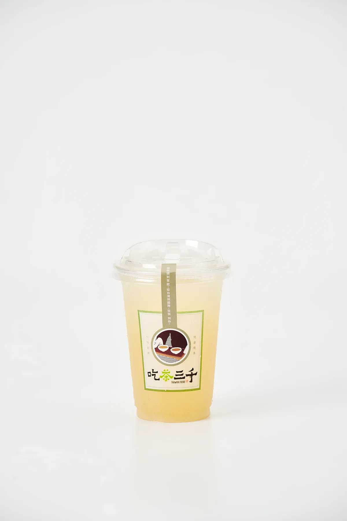 High Mountain Pouchong Tea + Lemon Juice