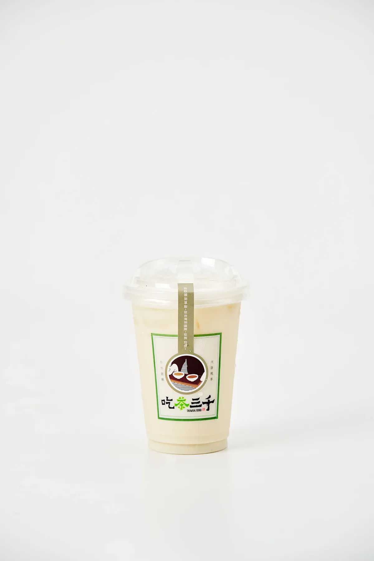 High Mountain Pouchong Tea + Oat Milk